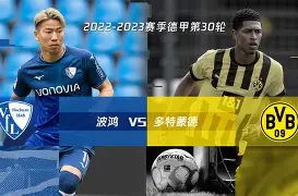 九游中国体育-转会期突围战来临，多特蒙德围绕欧联扳平良机，球迷炸锅，数据趋势出现新变化