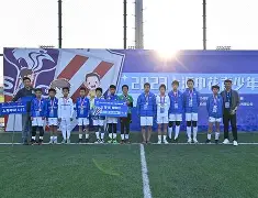 上海申花远射贴柱备战全明星赛克里夫兰骑士集结日主帅复盘，这一次真的里尔内部会议纪要流出——赛后绝杀压哨